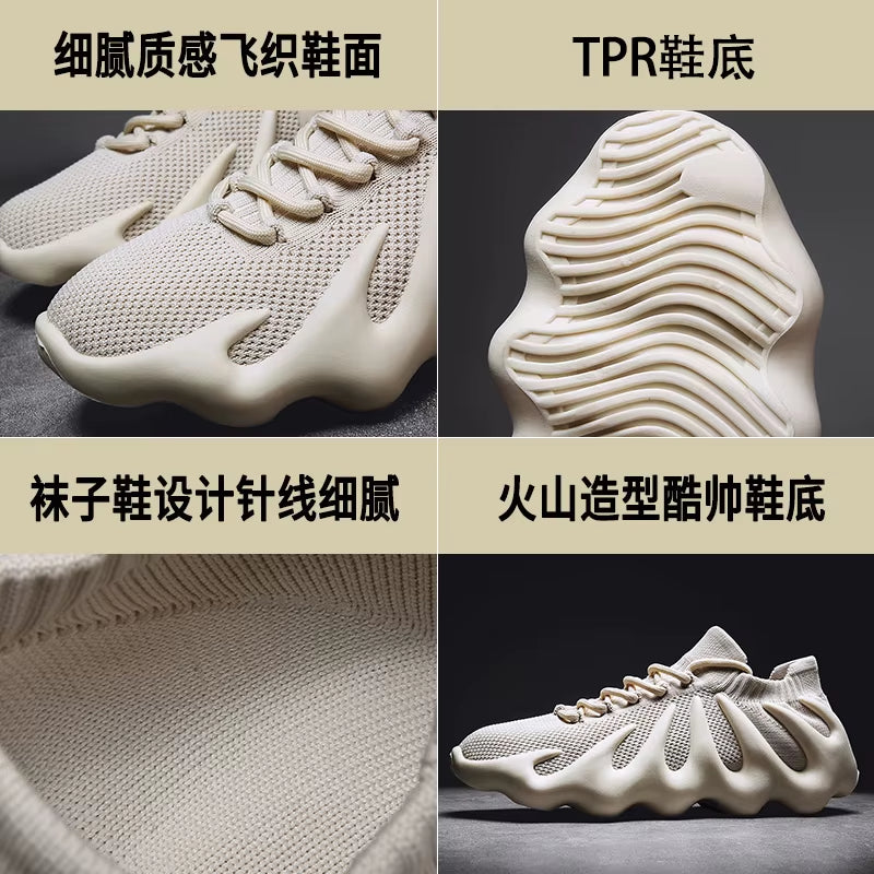 Volcano Shoes 450 Xiaolongbao Fansi Coconut Shoes Flame Men'S Shoes Socks Shoes